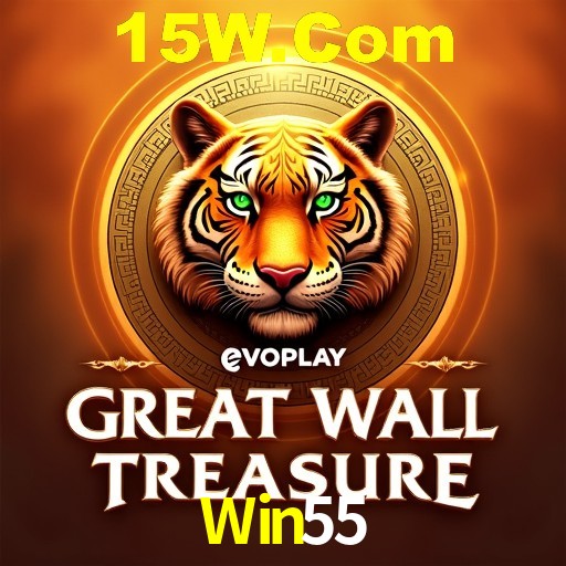 Interface do App Win55