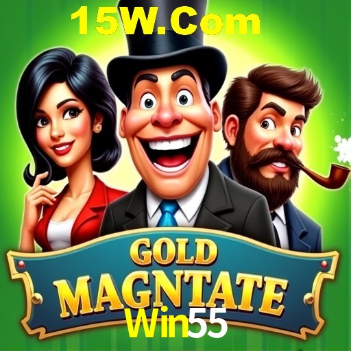 Security Systems Win55