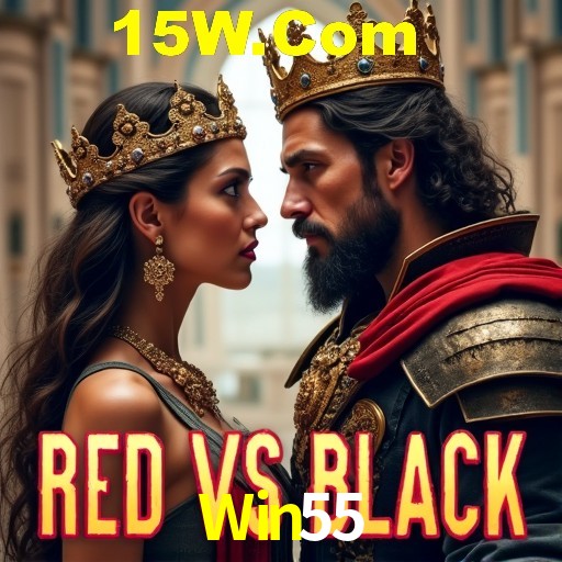 Bônus após cadastro na Win55